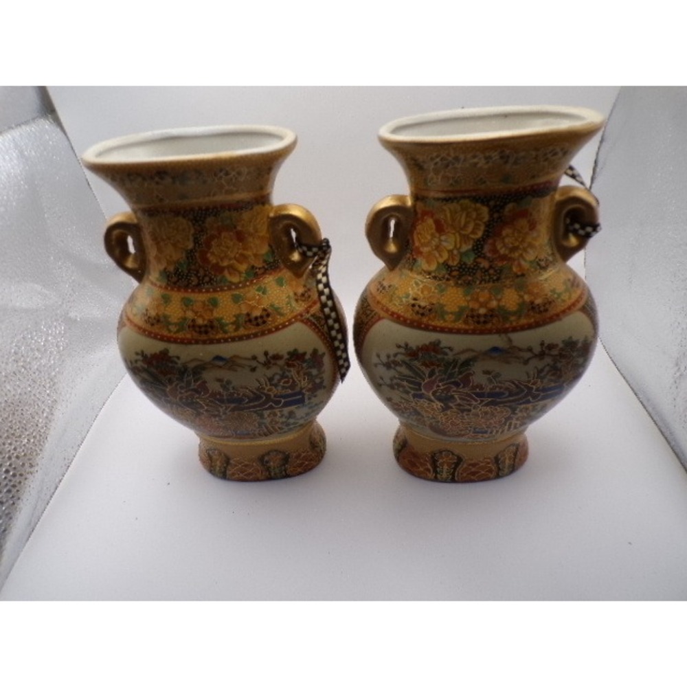 Pair Vintage Oriental Vases Gold Floral Dragon Design Decorative‎ Tabletop